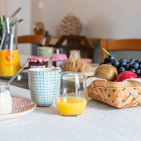 Le Domaine Des Ecoliers Frühstückspension 3*